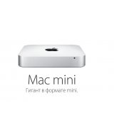 Apple Mac mini 1.4 ГГц, 500 ГБ (MGEM2)