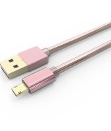 Кабель LDNIO Lightning round 2.1A Gold/Rose gold (LS24)