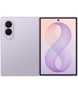 Samsung Galaxy Z Fold8 12GB/512GB (лаванда)